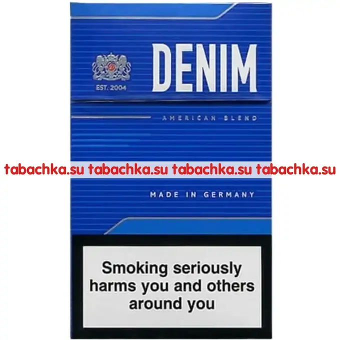 Сигареты Denim Blue